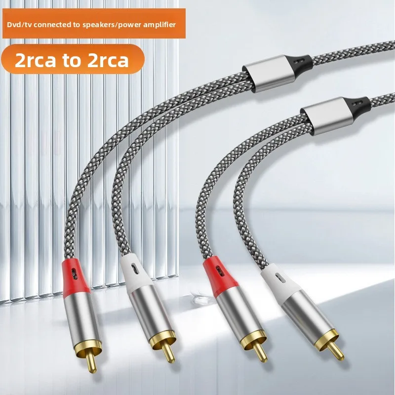 Home Cinema Subwoofer - Double RCA Audio Cable, 2 Pairs