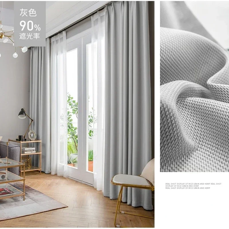 Blackout Curtain Thick - Cotton Linen High Blackout Curtains for