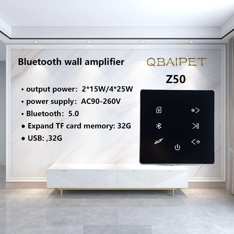 Home Cinema Mini - Bluetooth Wall Amplifier Home Theater Sound