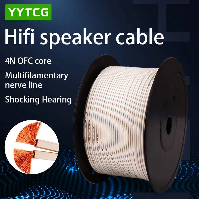 Home Cinema Audio System - YYTCG DIY Loud Speaker Cable Hi-Fi