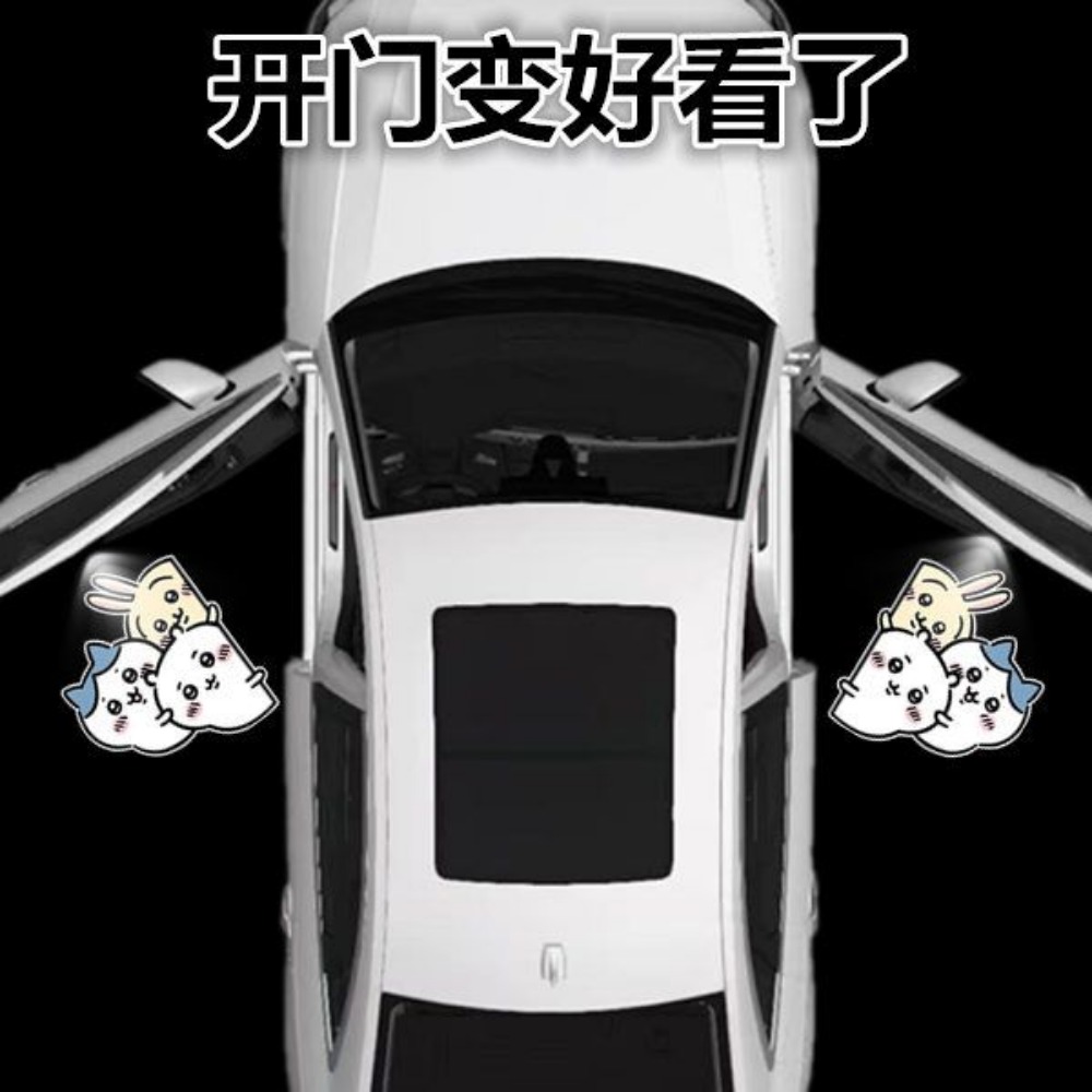 Home Cinema Led Projector - Chiikawa Wireless Car Door Welcome Light