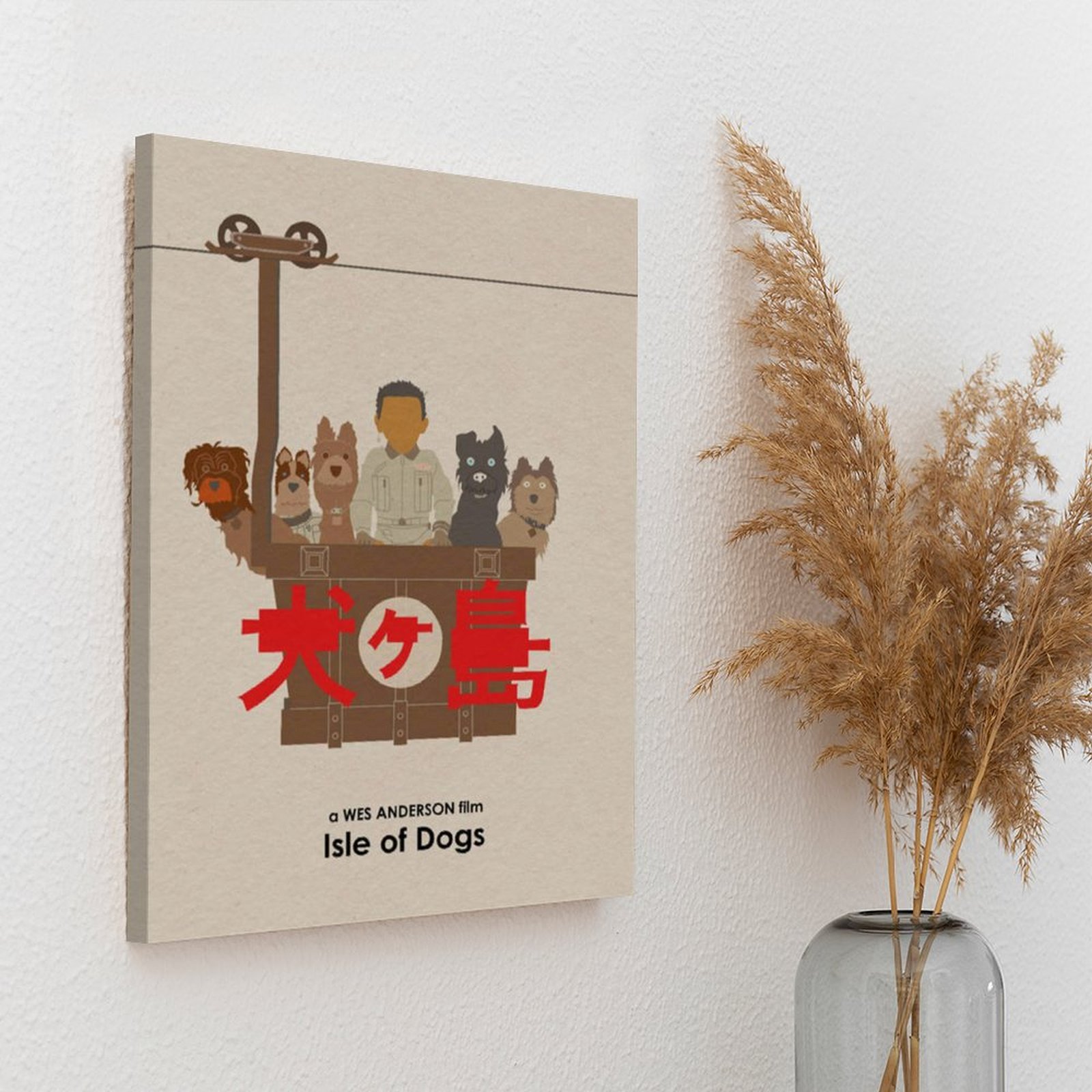 Wes Anderson Isle Of Dogs Movi - огляд і ціна Home Cinema Wall