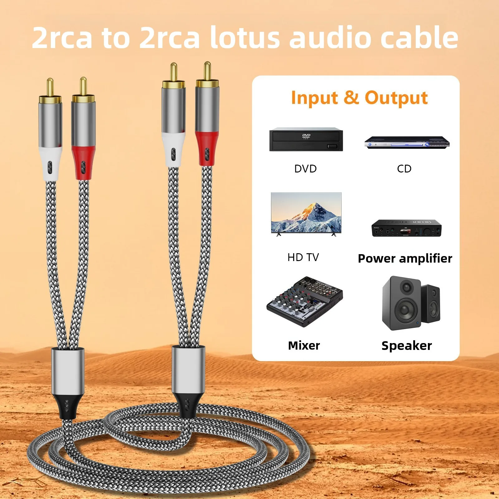 Double RCA Audio Cable, 2 Pair - огляд і ціна Home Cinema Subwoofer