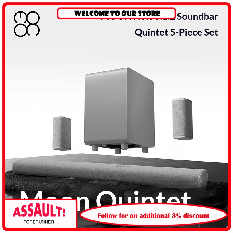 MOON Moon Quintet Echo Wall Do - огляд і ціна Home Cinema Dolby Atmos