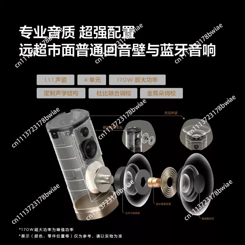 Wireless Speaker Z100 Gold 1.1 - огляд і ціна Home Cinema Subwoofer