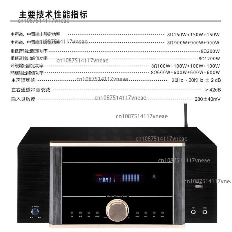 AV-7200 Power Amplifier Home H - огляд і ціна Home Cinema Dolby Atmos