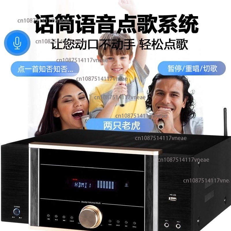 AV-7200 Power Amplifier Home H - огляд і ціна Home Cinema Dolby Atmos