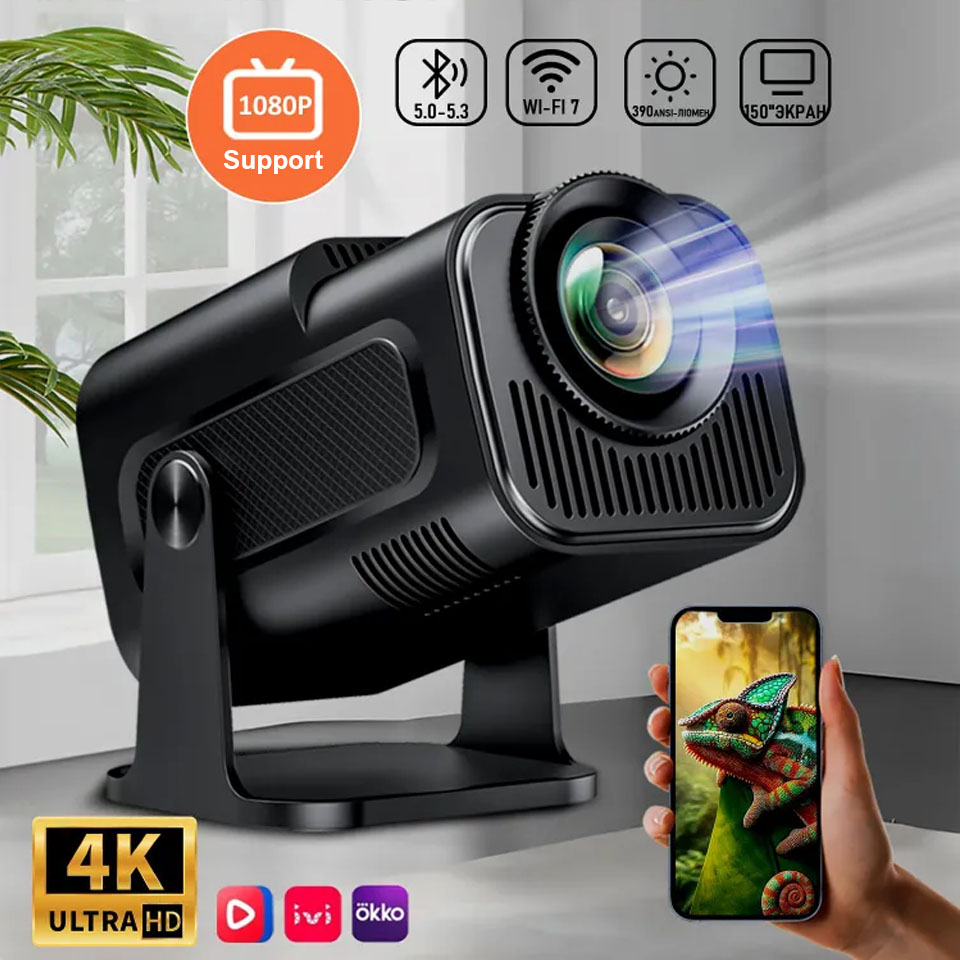 Portable  Projector, 4K Suppor - огляд і ціна Home Cinema Mini
