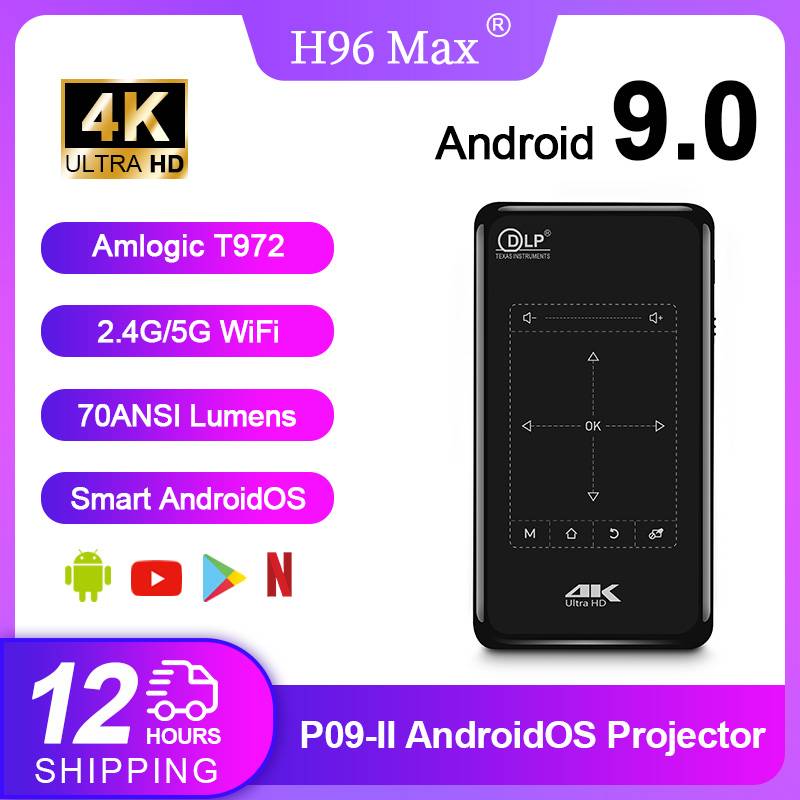 P09-II Portable DLP Mini Pocke - огляд і ціна Home Cinema Quad