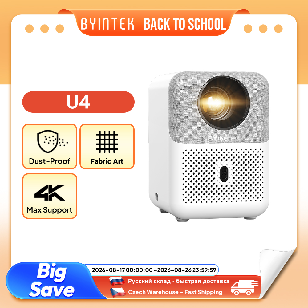 BYINTEK Full HD Mini Projector - огляд і ціна Home Cinema Mini