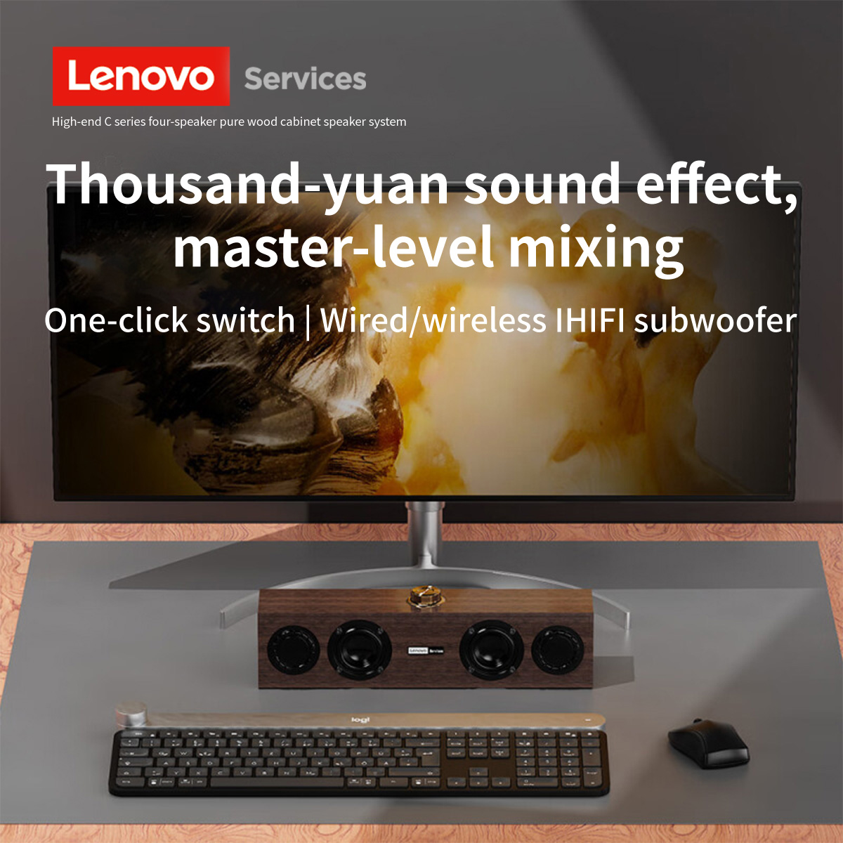 Lenovo C02 Portable Multimedia - огляд і ціна Home Cinema Subwoofer