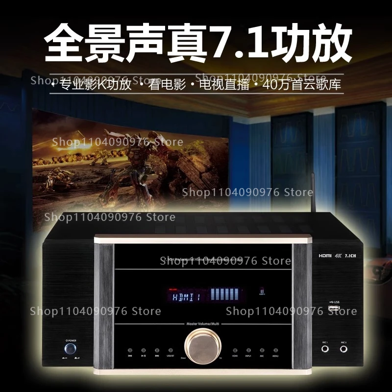 AV-7200 Power Amplifier Home H - огляд і ціна Home Cinema Dolby Atmos