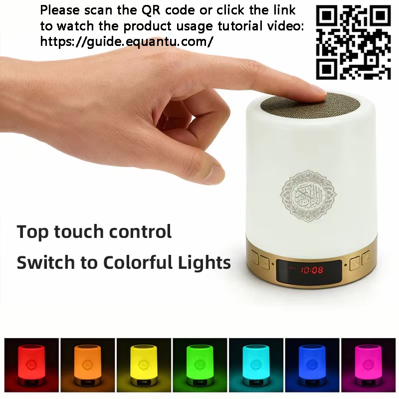 Night Light Muslim Arabic Kora - огляд і ціна Home Cinema With Wireless Rear Speakers