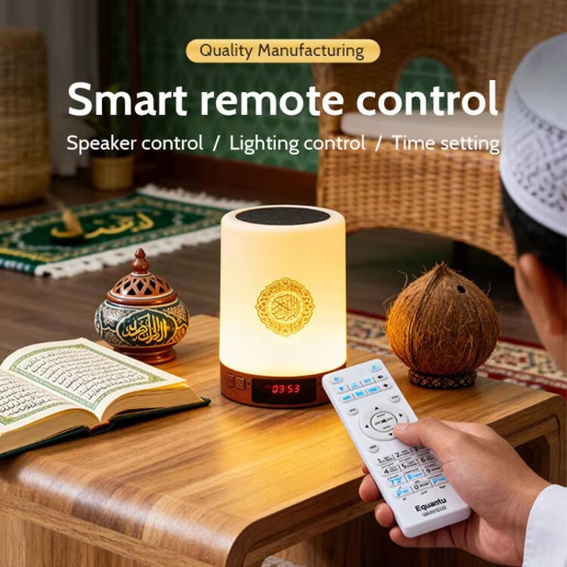 Night Light Muslim Arabic Kora - огляд і ціна Home Cinema With Wireless Rear Speakers