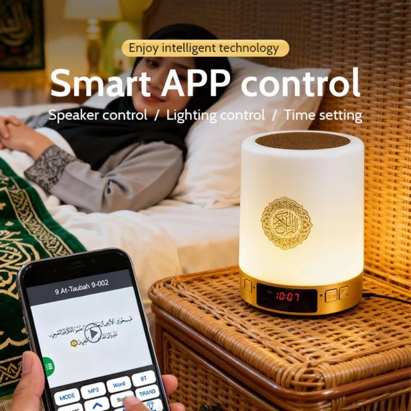 Night Light Muslim Arabic Kora - огляд і ціна Home Cinema With Wireless Rear Speakers