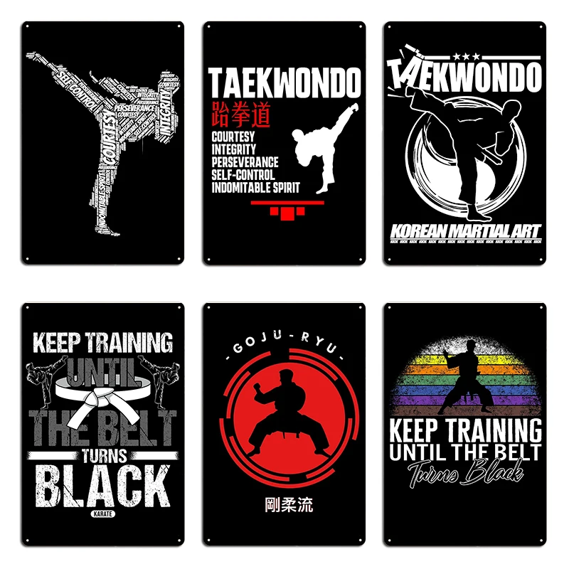 Funny Taekwondo Training Lesso - огляд і ціна Home Cinema Quotes