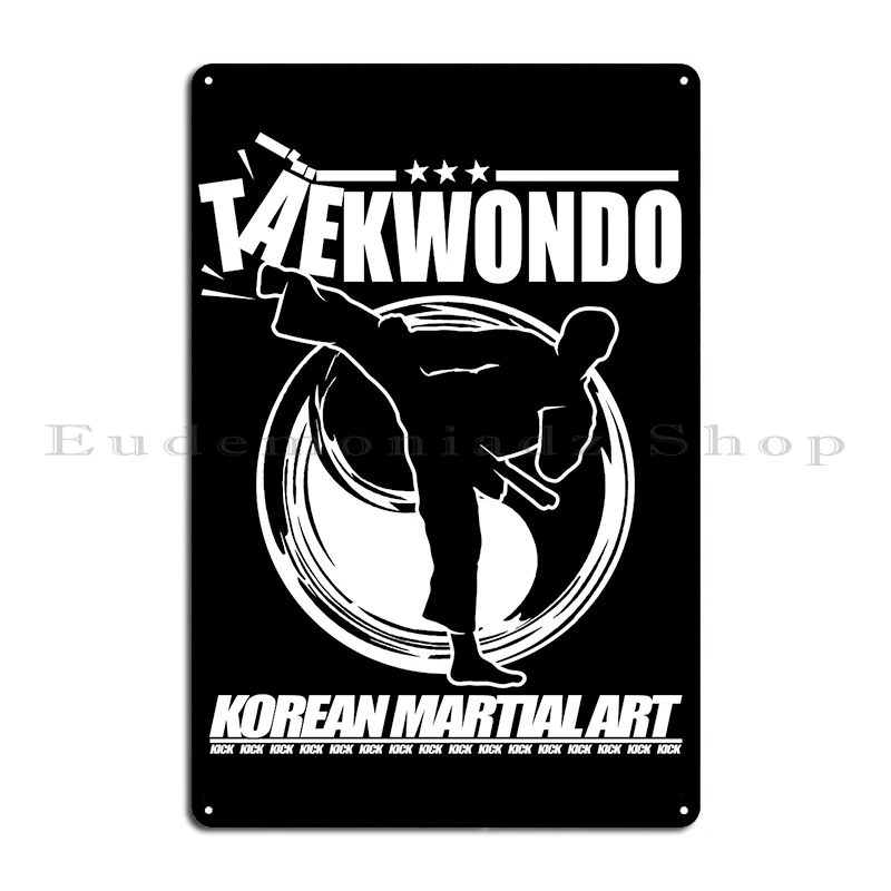 Funny Taekwondo Training Lesso - огляд і ціна Home Cinema Quotes