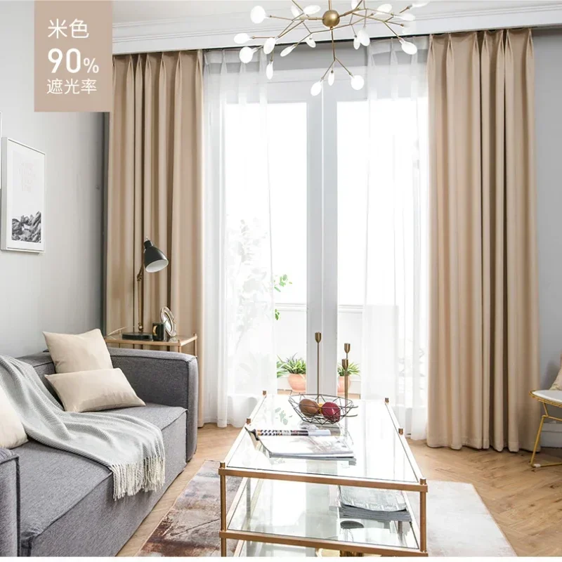 Cotton Linen High Blackout Cur - огляд і ціна Blackout Curtain Thick