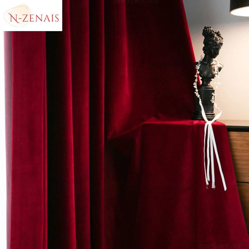 Modern  Luxury Nordic Burgundy - огляд і ціна Blackout Curtain Thick