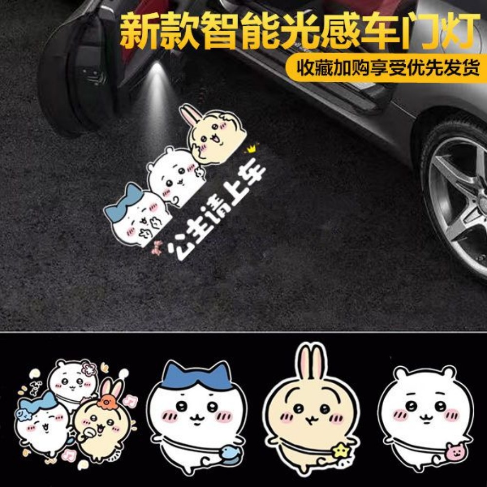 Chiikawas Usagi Wireless Car D - огляд і ціна Home Cinema Led Projector