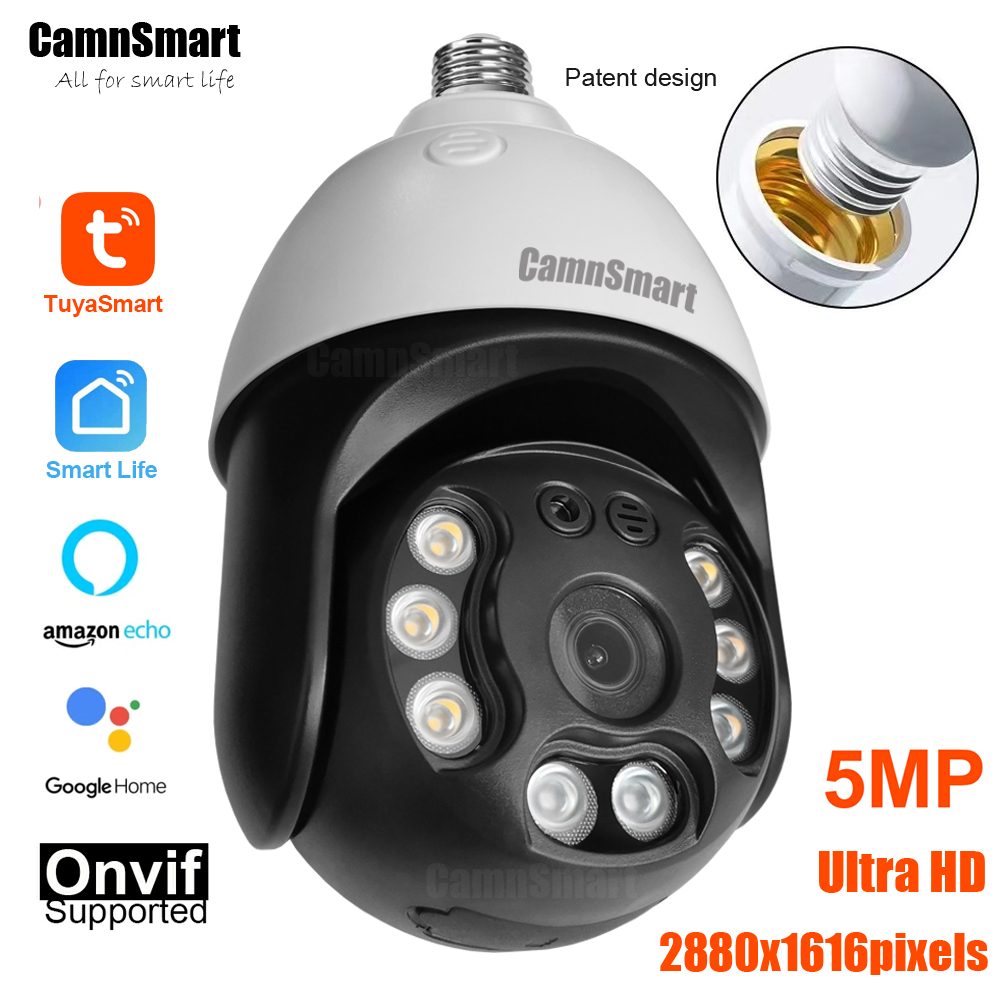 Camnsmart Tuya 5MP Alexa Wifi  - огляд і ціна Home Cinema Sony