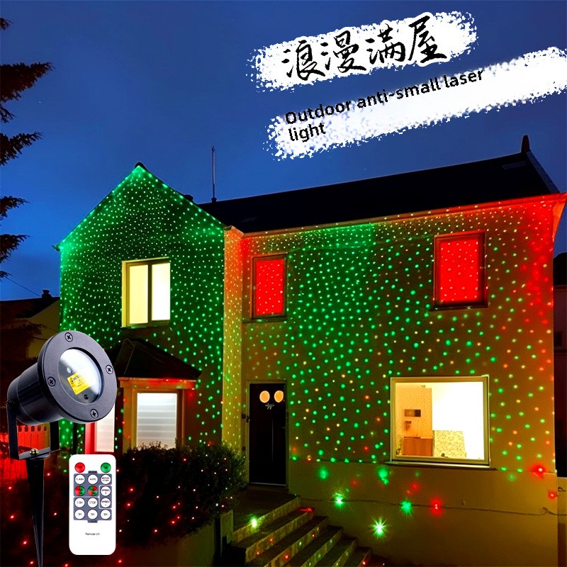 Moving Full Sky Star Laser Pro - огляд і ціна Home Cinema Led Projector