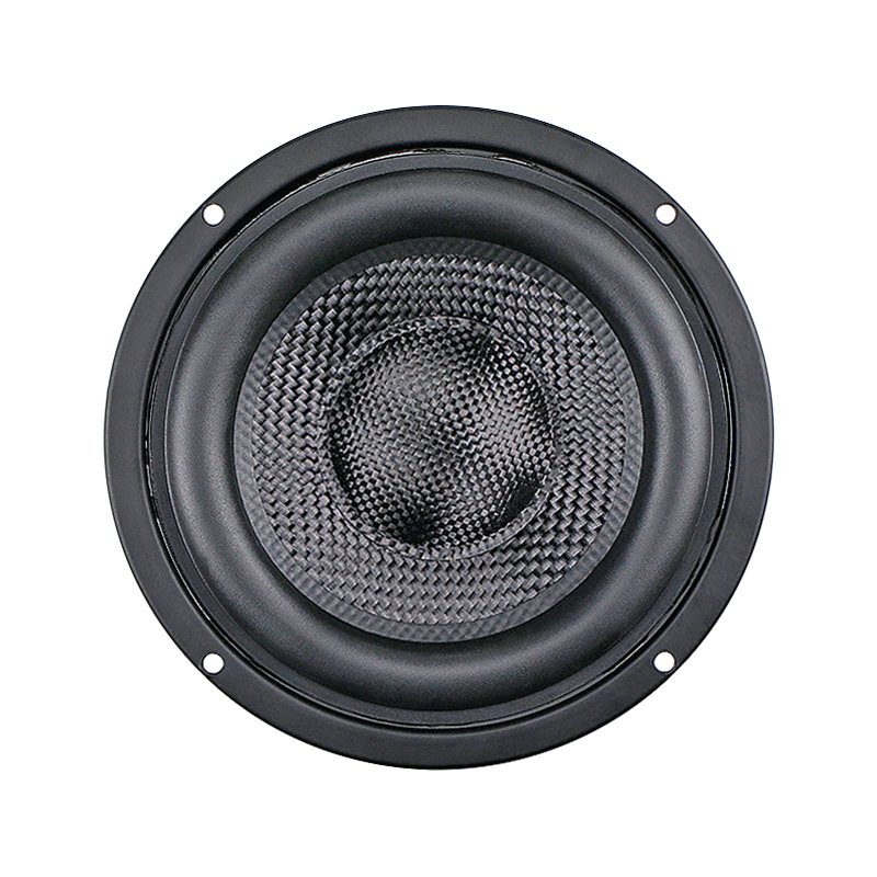 GHXAMP 5.25 inch 148mm Fibergl - огляд і ціна Home Cinema Audio System