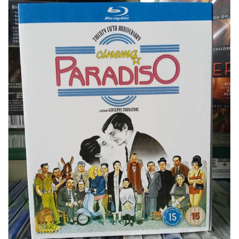 Cinema Paradise Blu-ray Disc H - огляд і ціна Home Cinema Entertainment