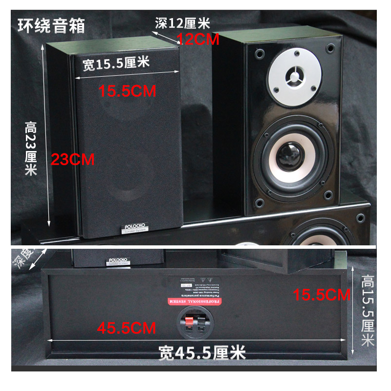 100W 4 Inch High Power Wall Mo - огляд і ціна Home Cinema Audio System